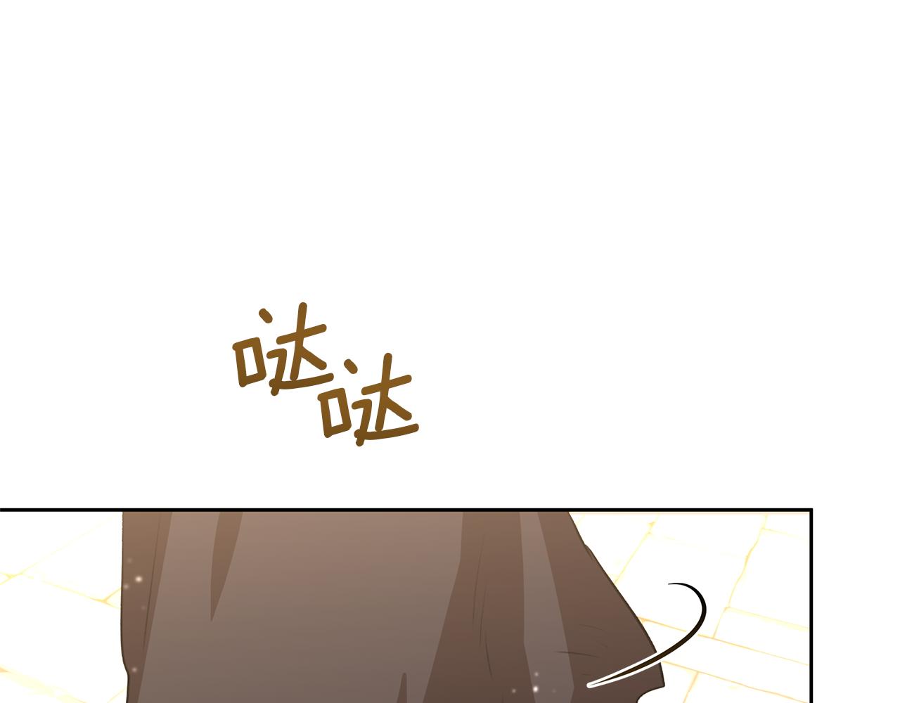 第15话 爲什麽要背叛我243