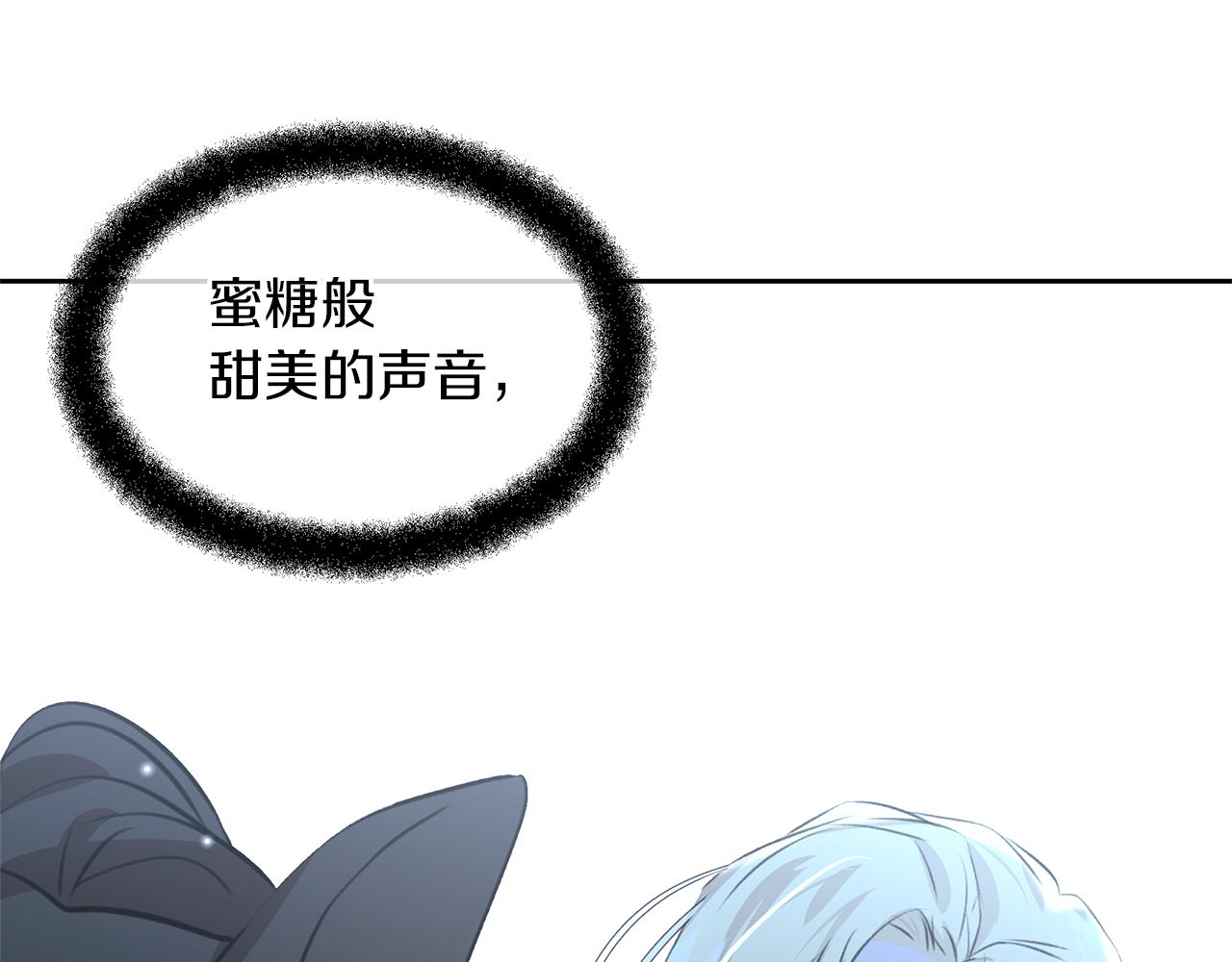 第16话 我在等你178