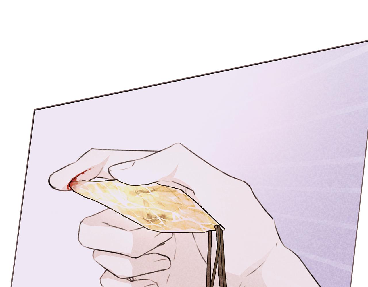 第37话 我的真实身份22