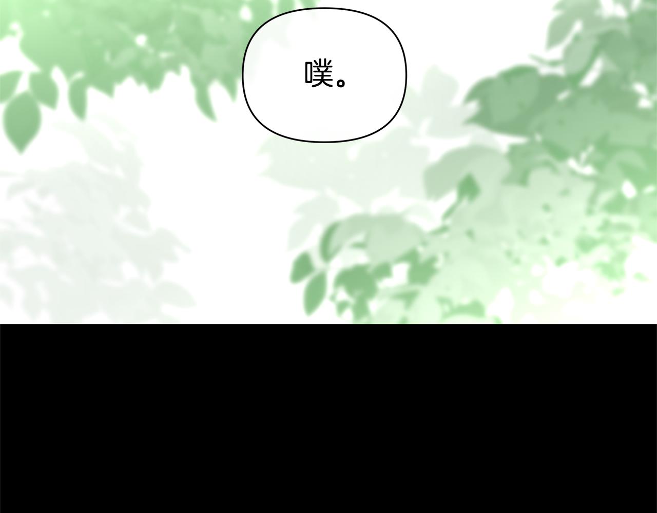 第17话 可爱的孩子193