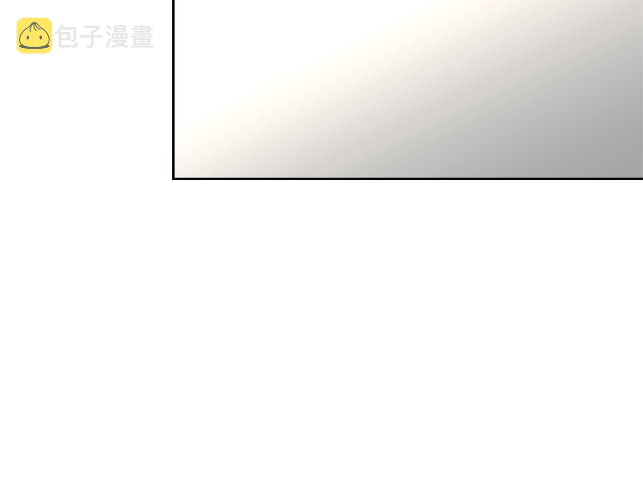 第70话 无法拒绝的挑衅122