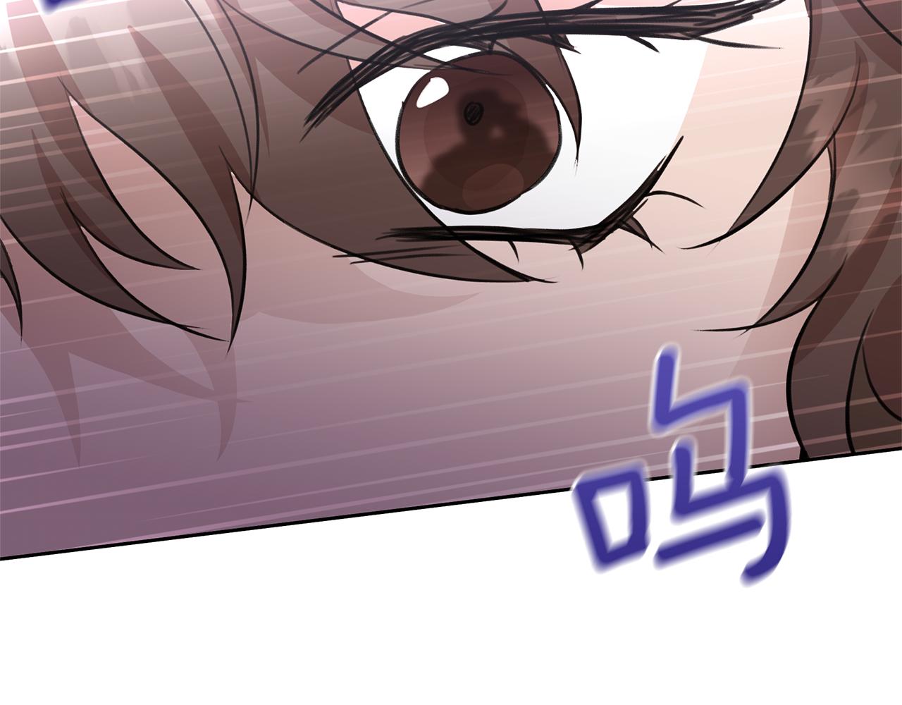 第47话 偷袭失败97