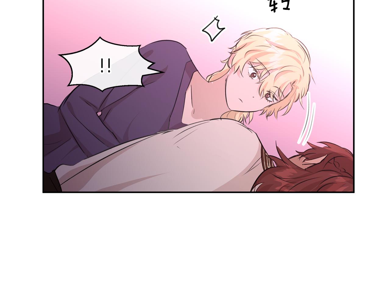 第57话 岩盐传说172