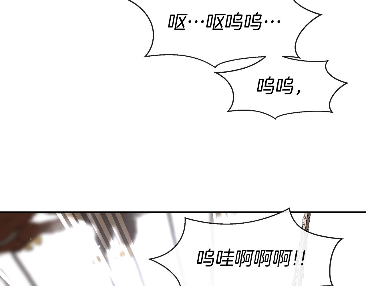 第46话 该死的理由120