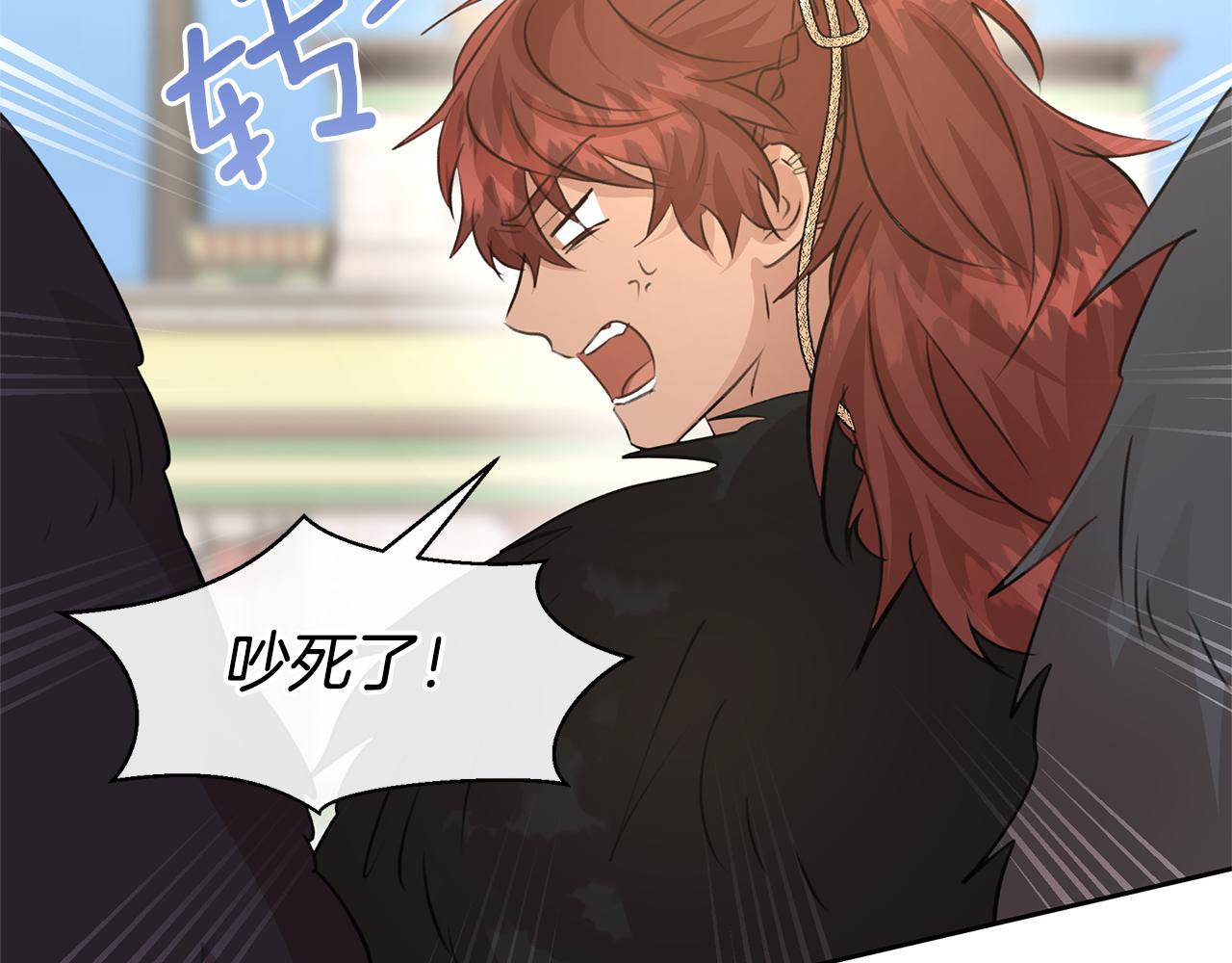 第56话 被羣嘲的王80