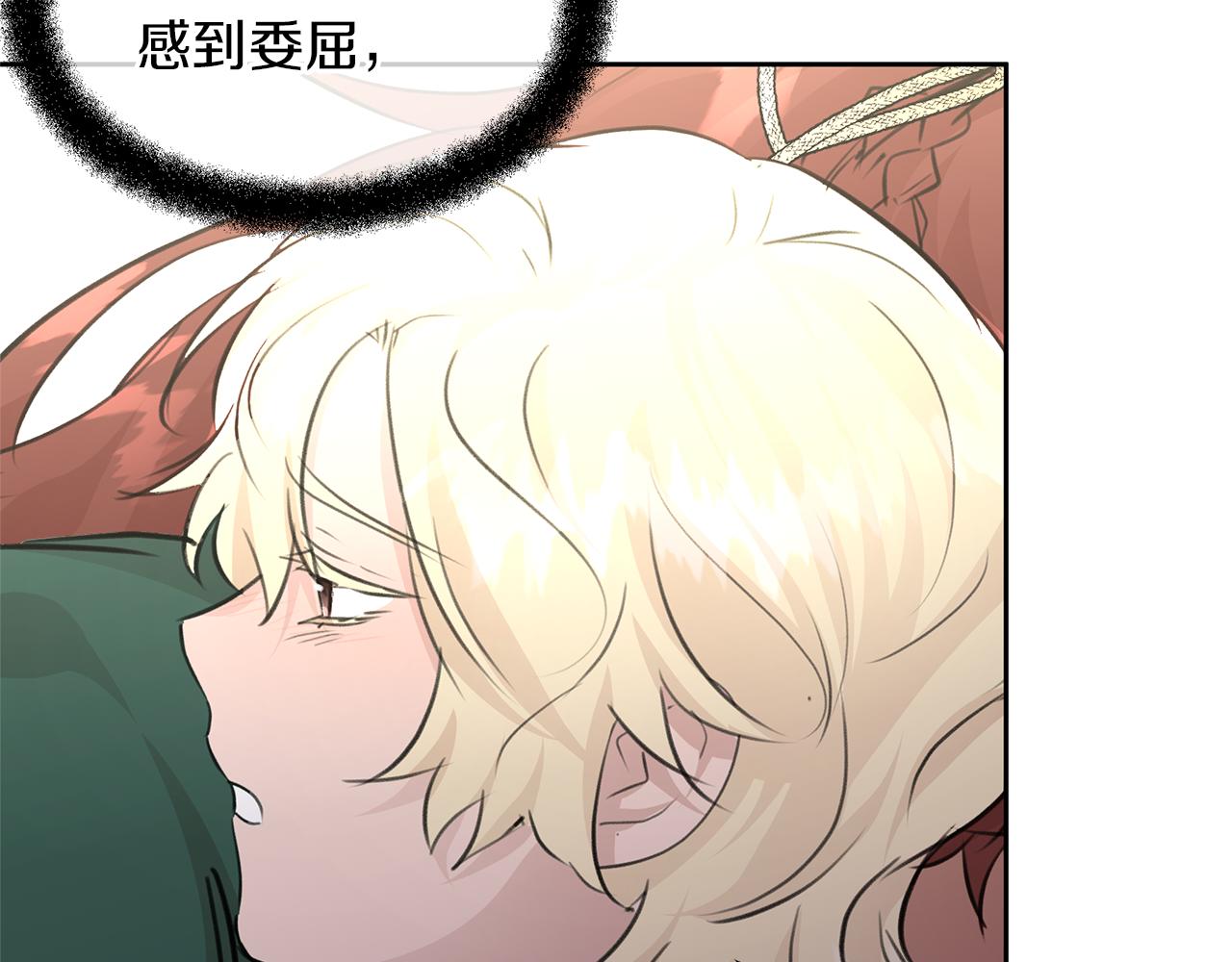 第55话 冰释74