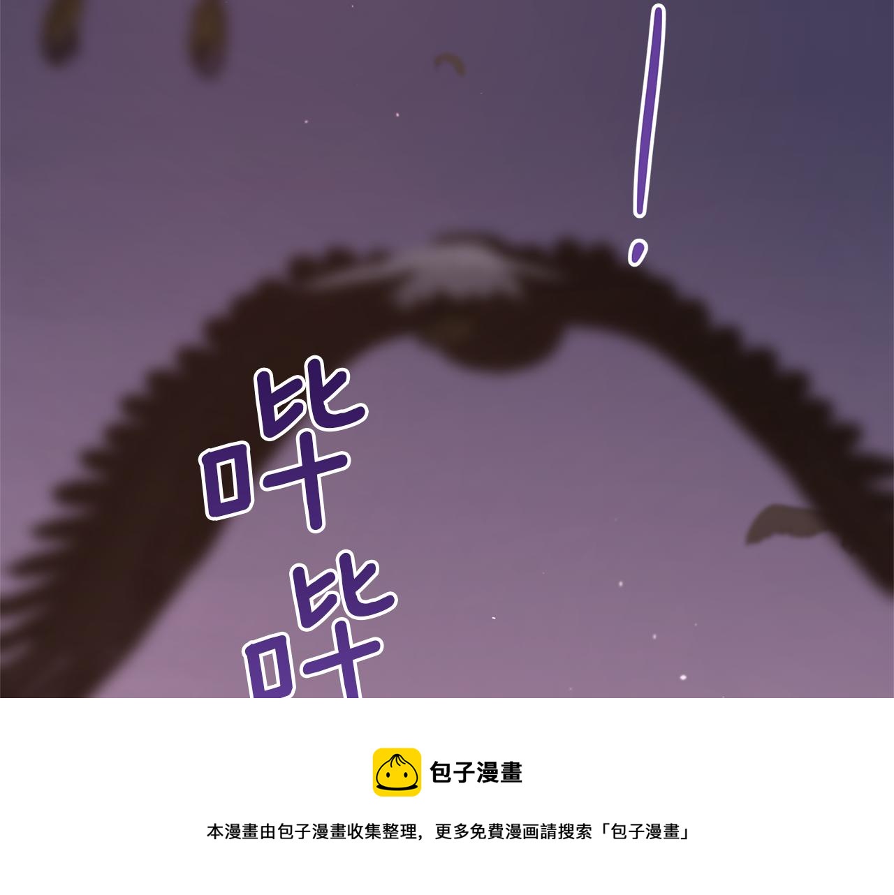 第68话 言不由衷的离别106