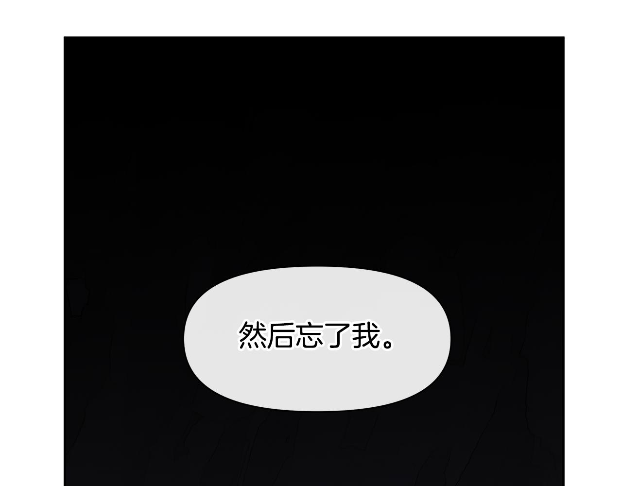 第11话 你该回家了128