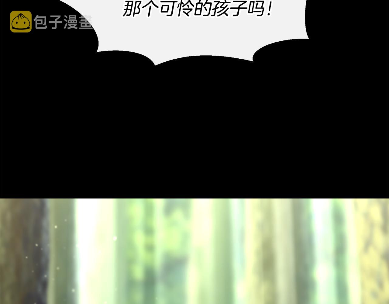 第31话 阴谋25