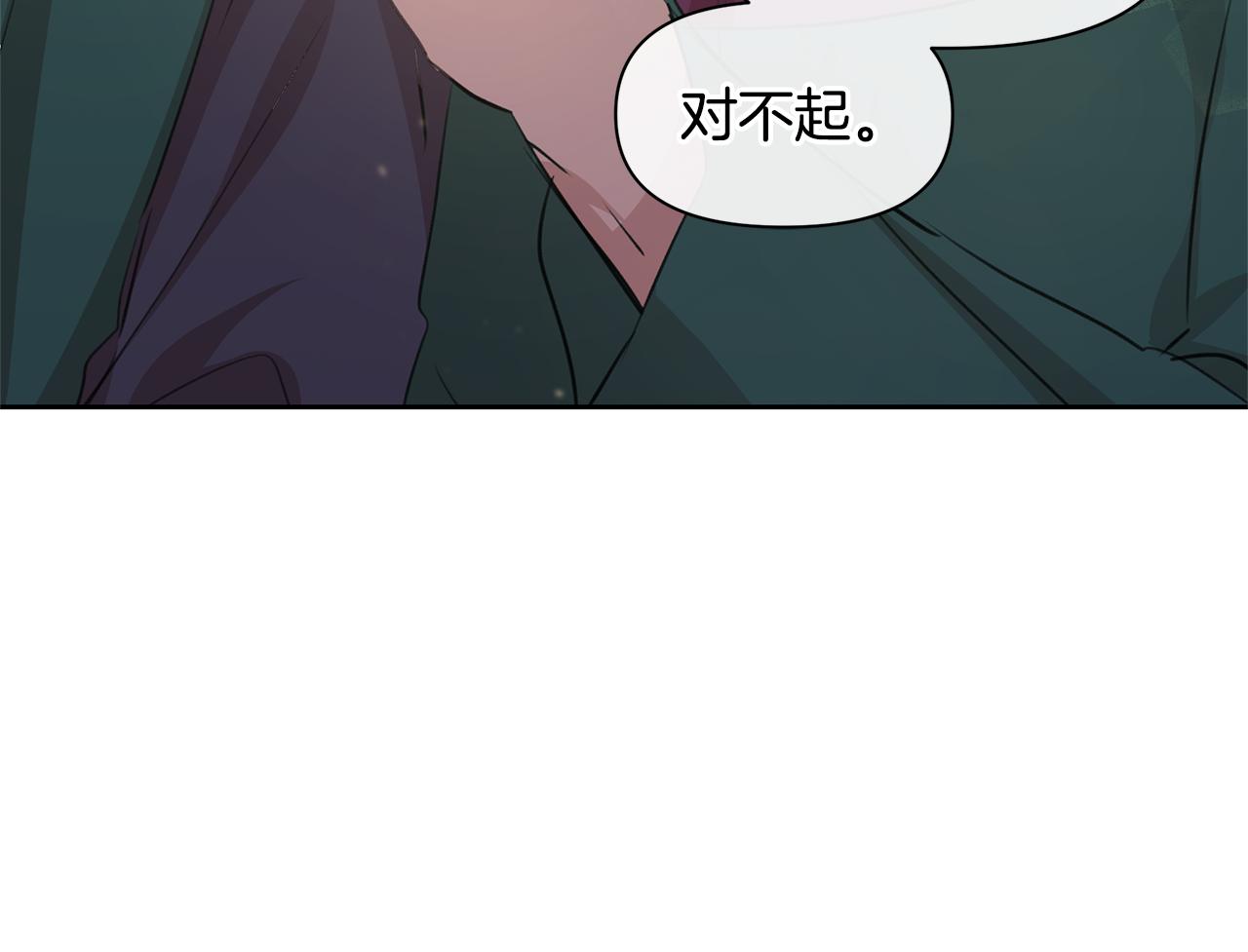 第54话 彼此相认170