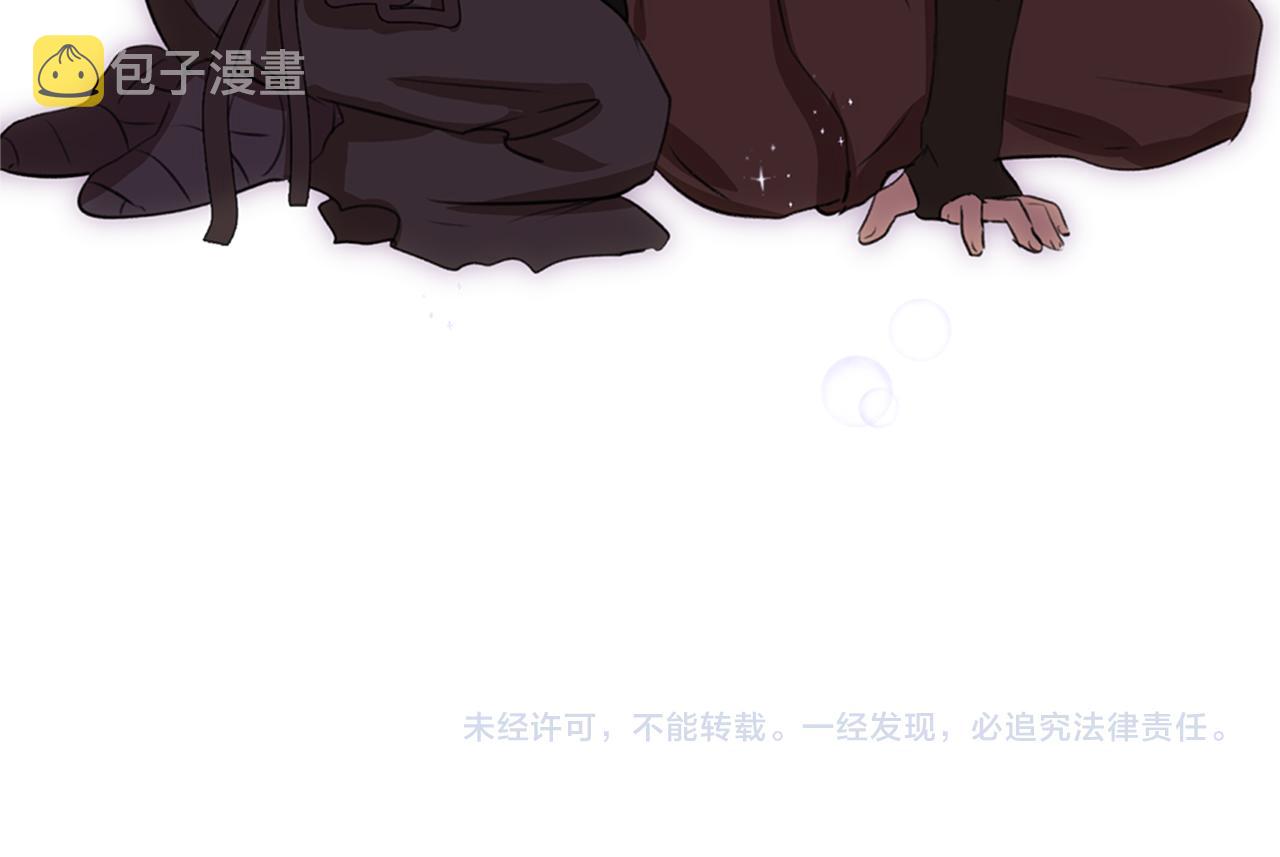 第10话 第七个日夜264