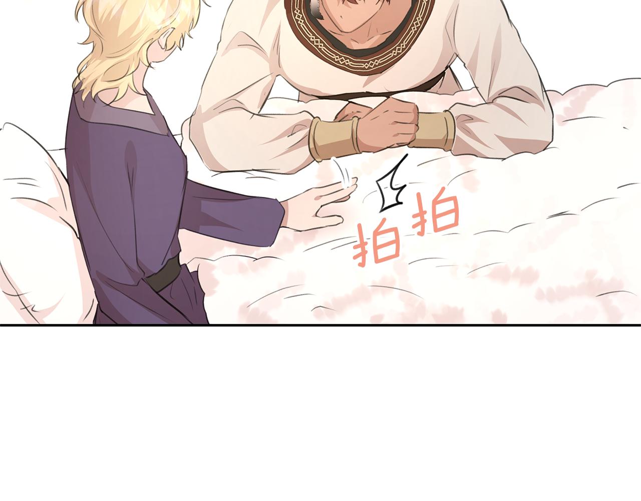 第56话 被羣嘲的王133