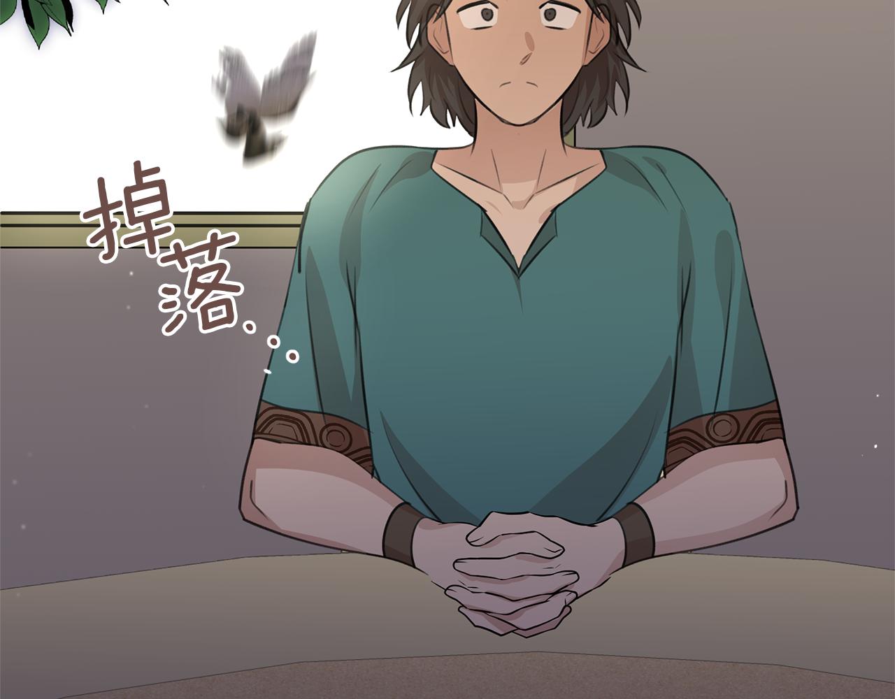第39话 北国的审判134