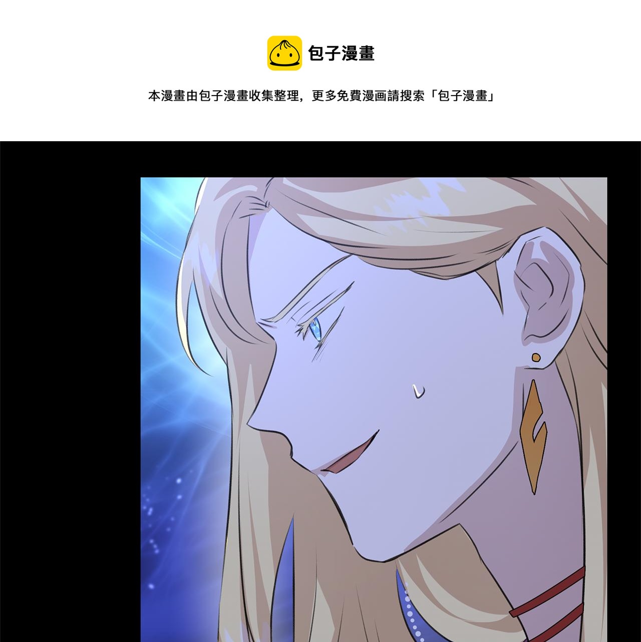 第26话 100笞刑180