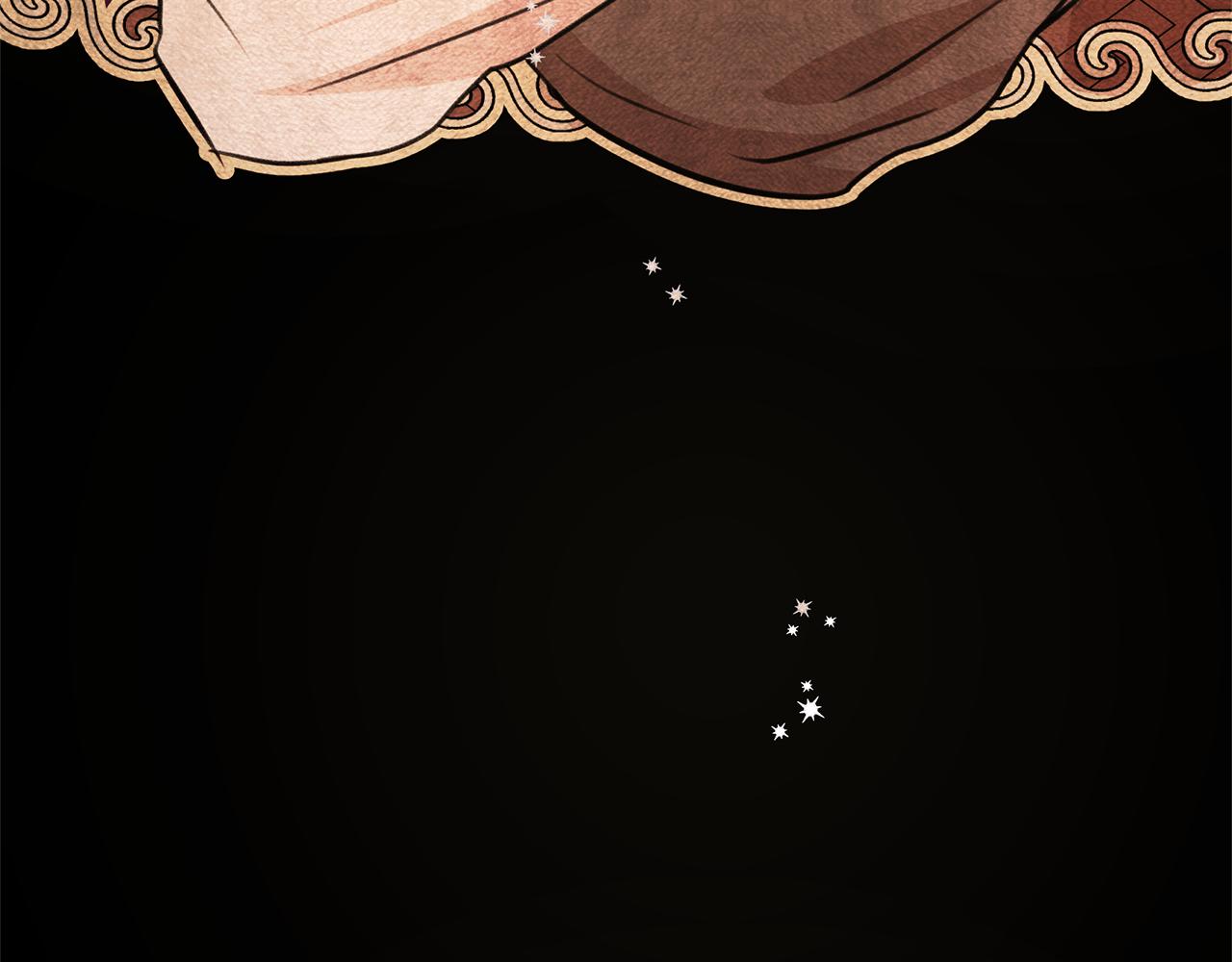 第57话 岩盐传说66