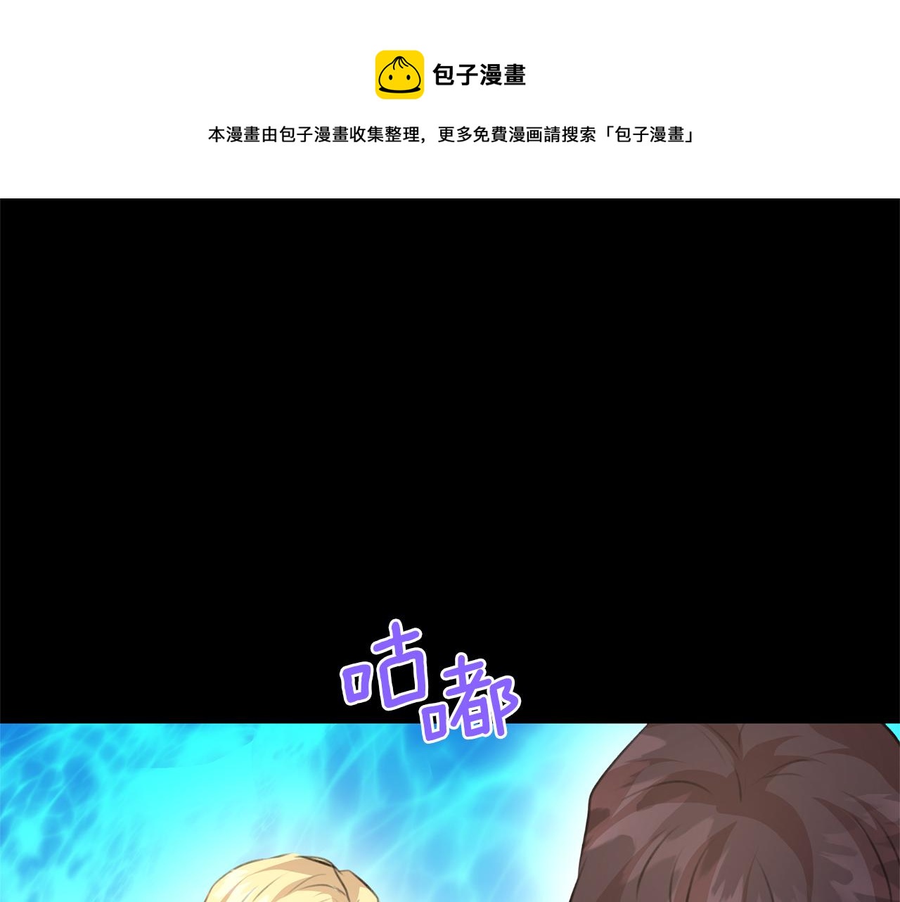 第24话 受伤176