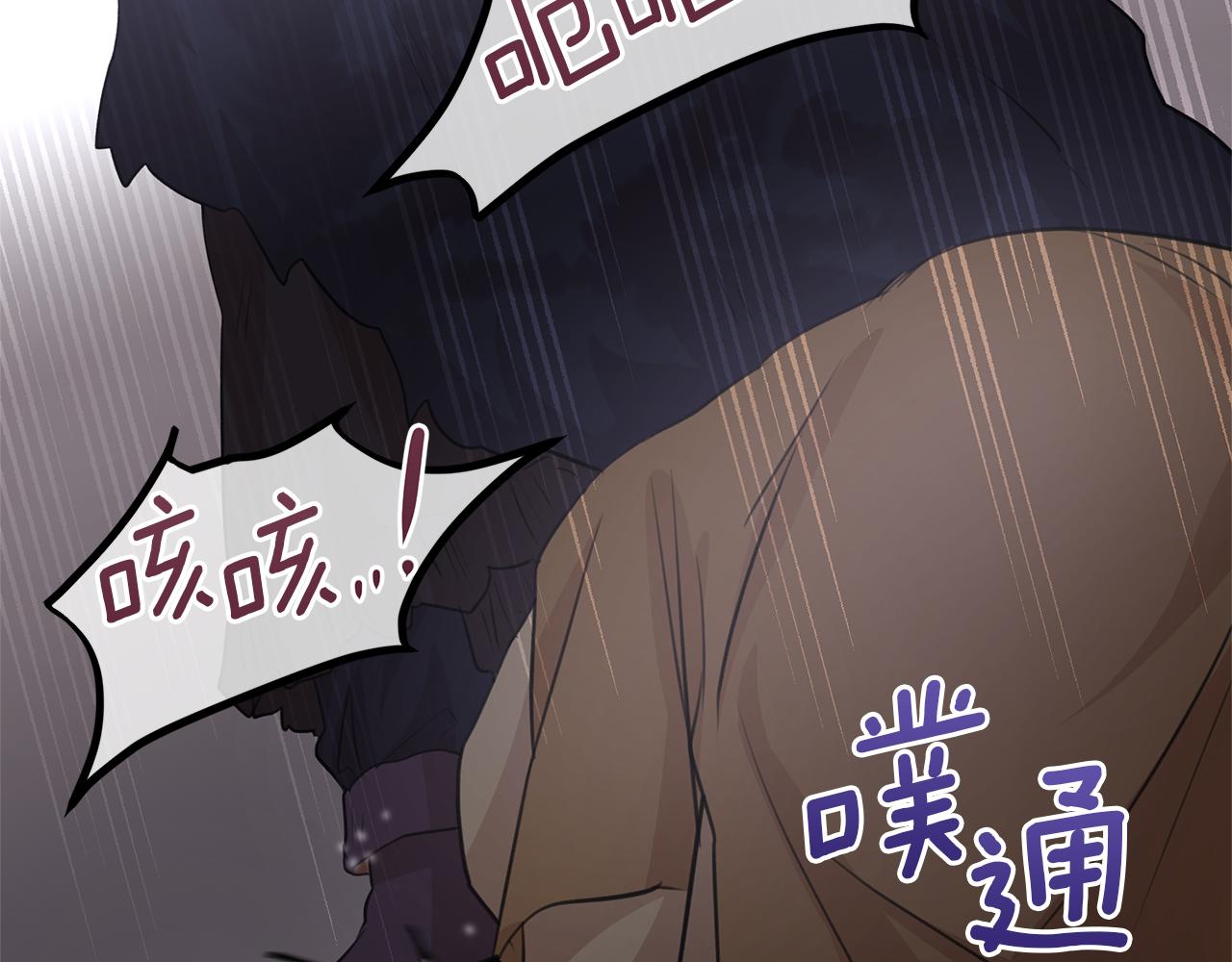 第47话 偷袭失败34