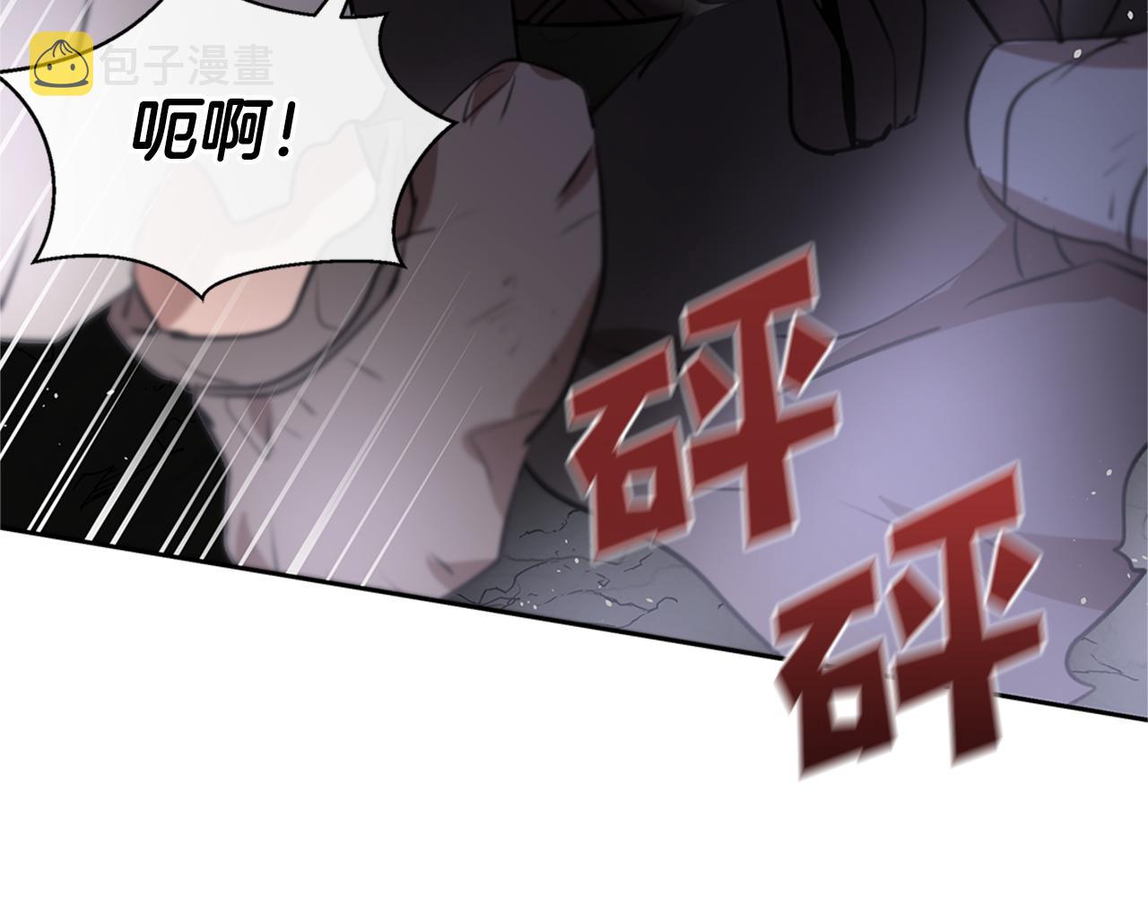 第10话 第七个日夜121