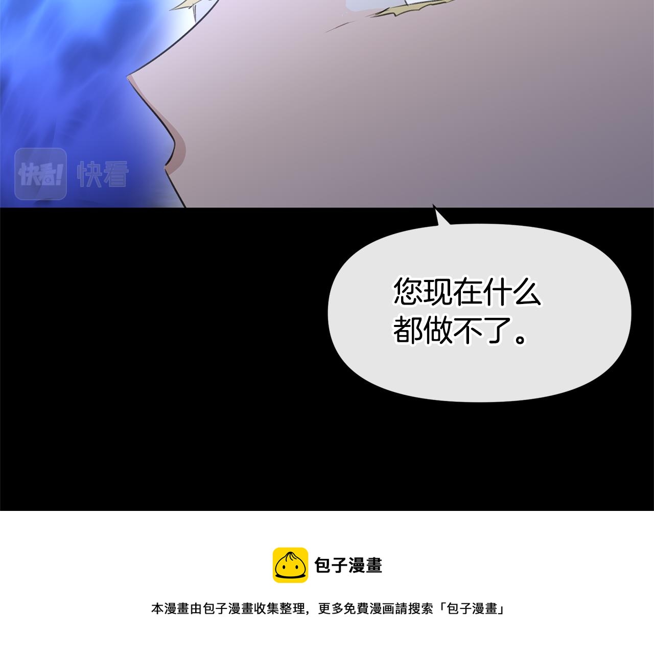 第27话 你不要哭52