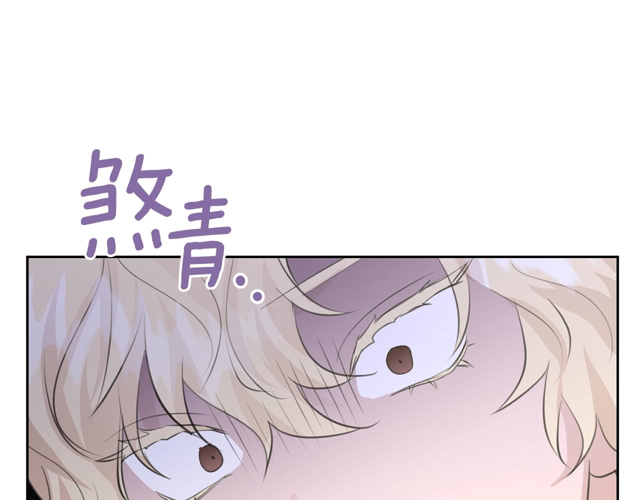 第54话 彼此相认109