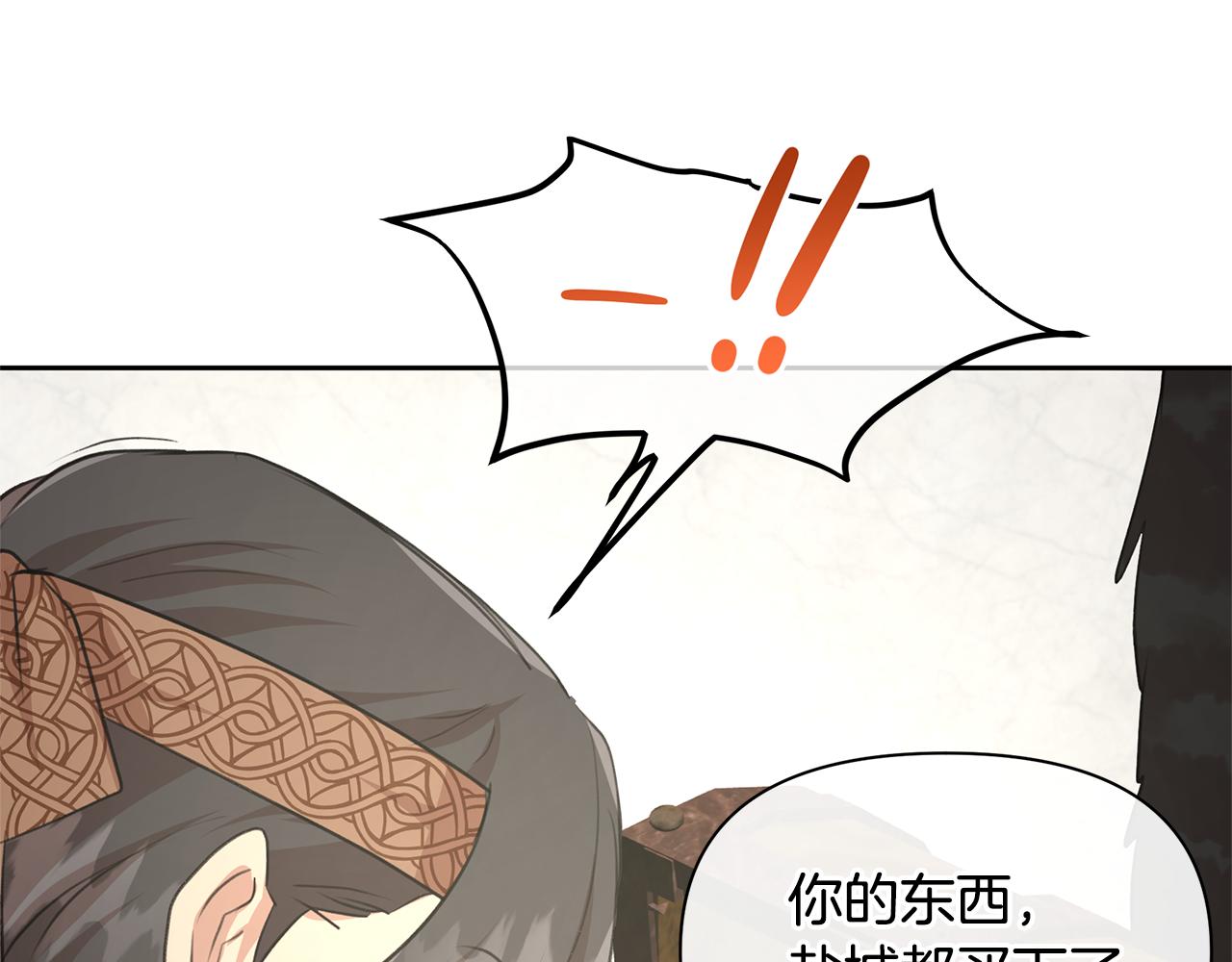第59话 死讯158