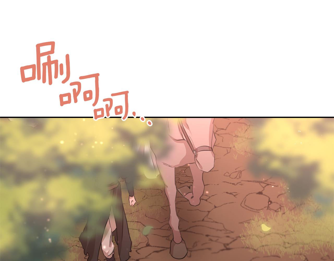 第35话 绝爱111