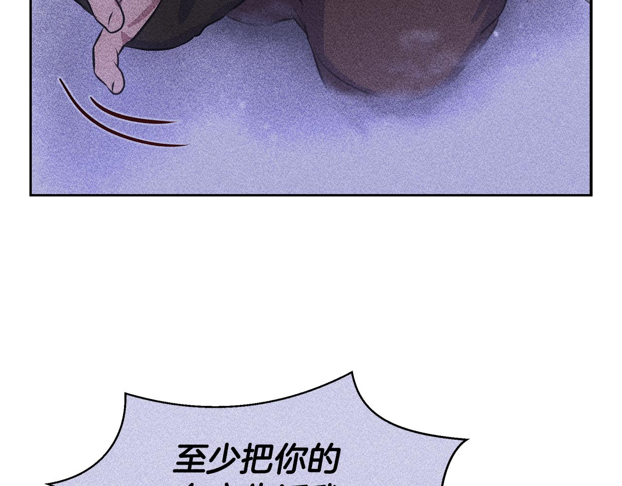 第45话 再遇149