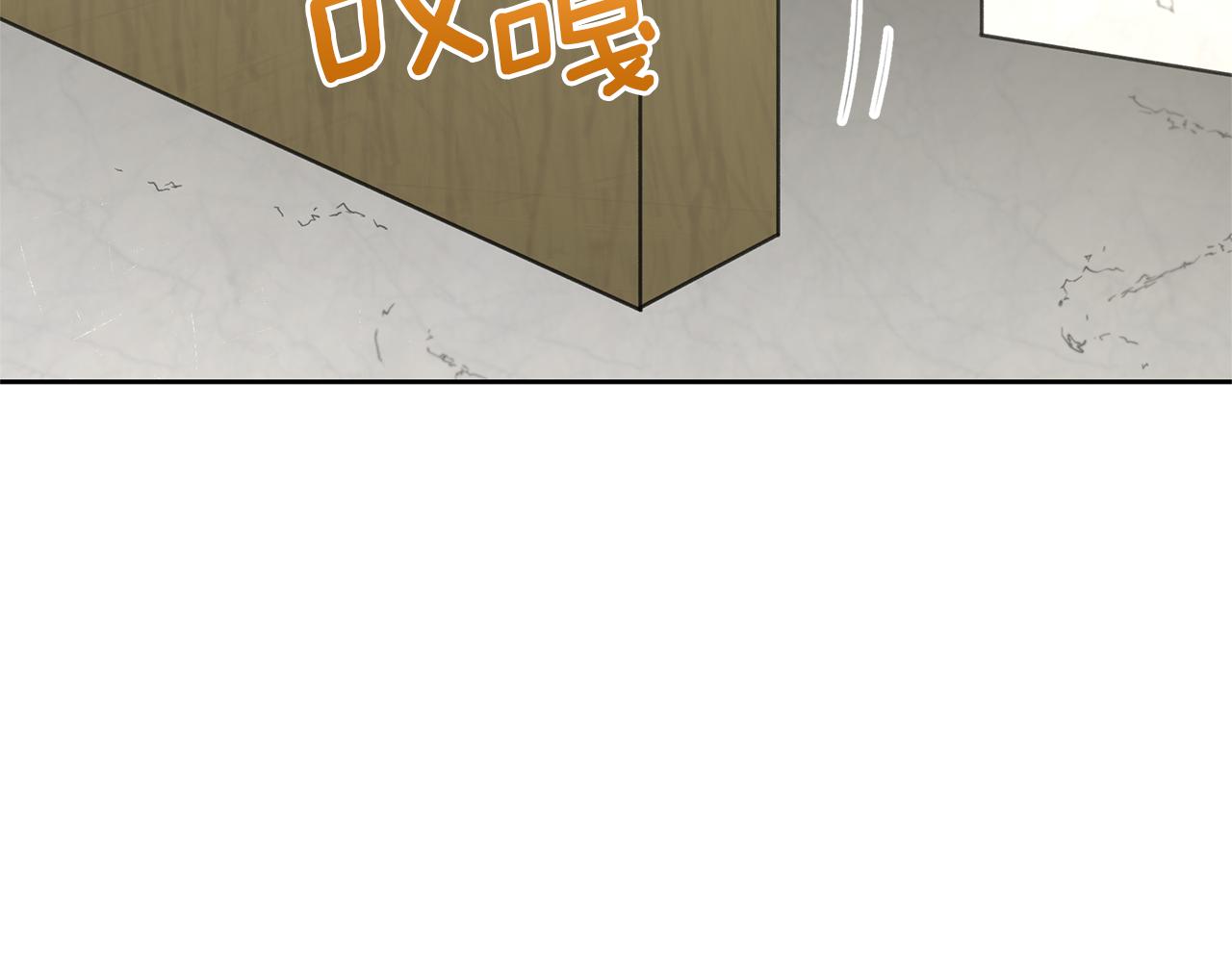 第59话 死讯144