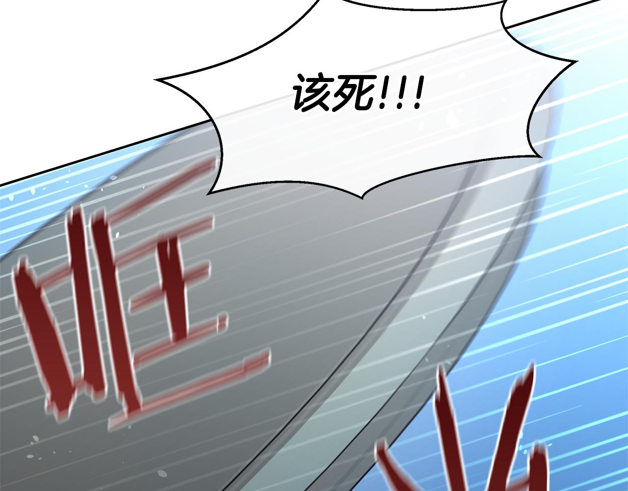 第69话 再等七天59