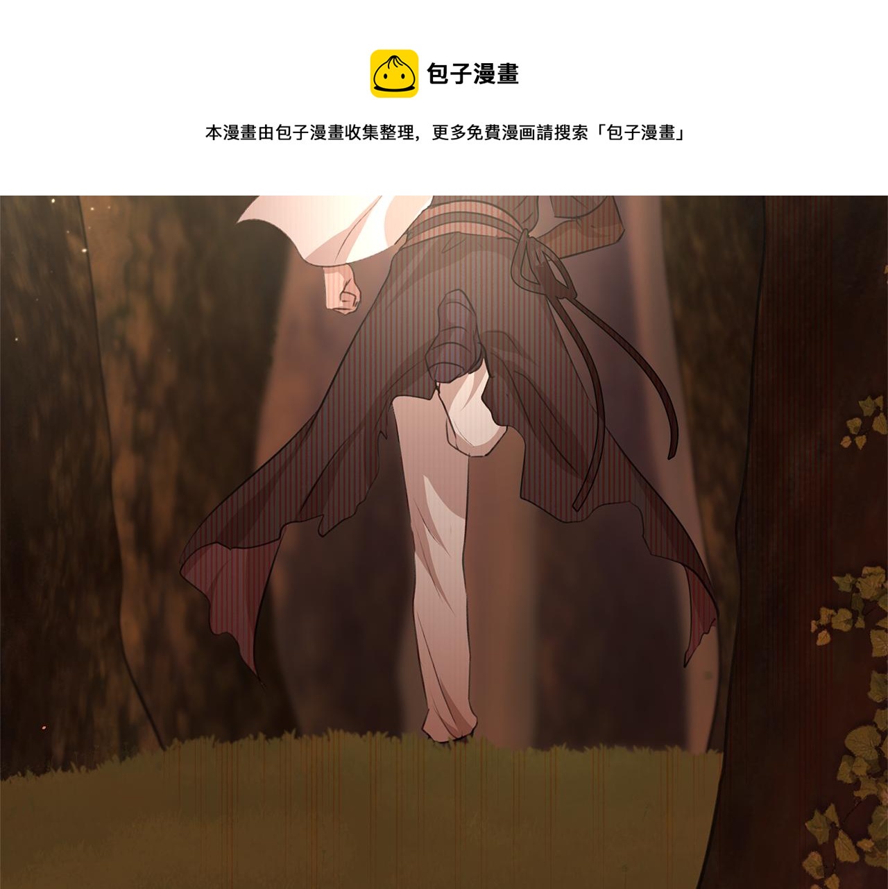 第36话 令人作呕192