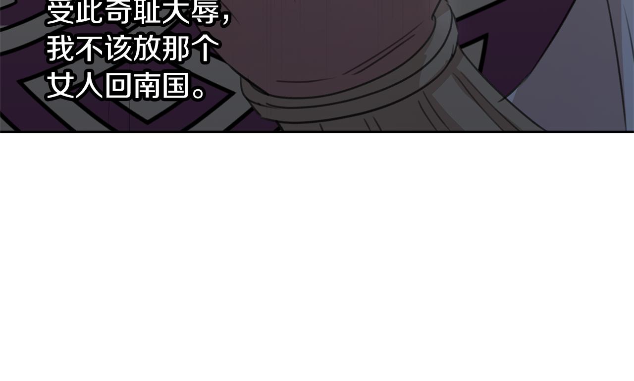 第69话 再等七天57