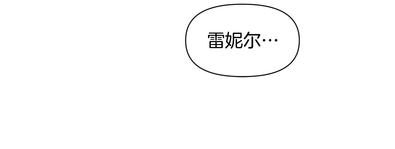 第63话 真正的目的153