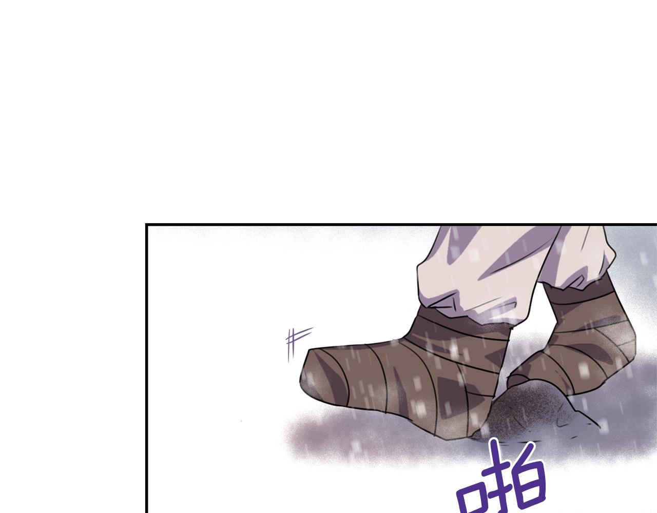第1话 可怕的诅咒170
