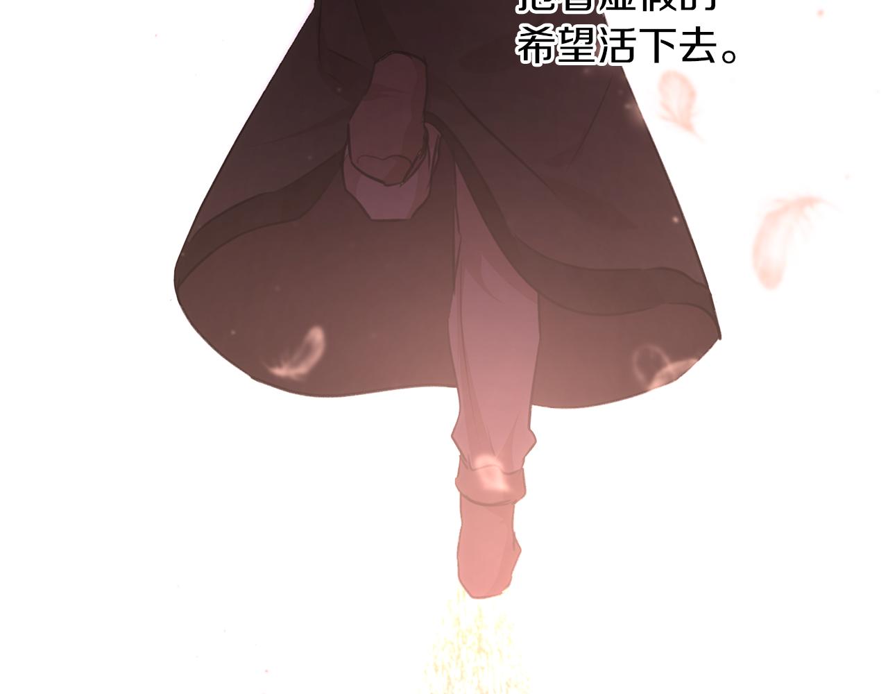 第53话 梦呓18