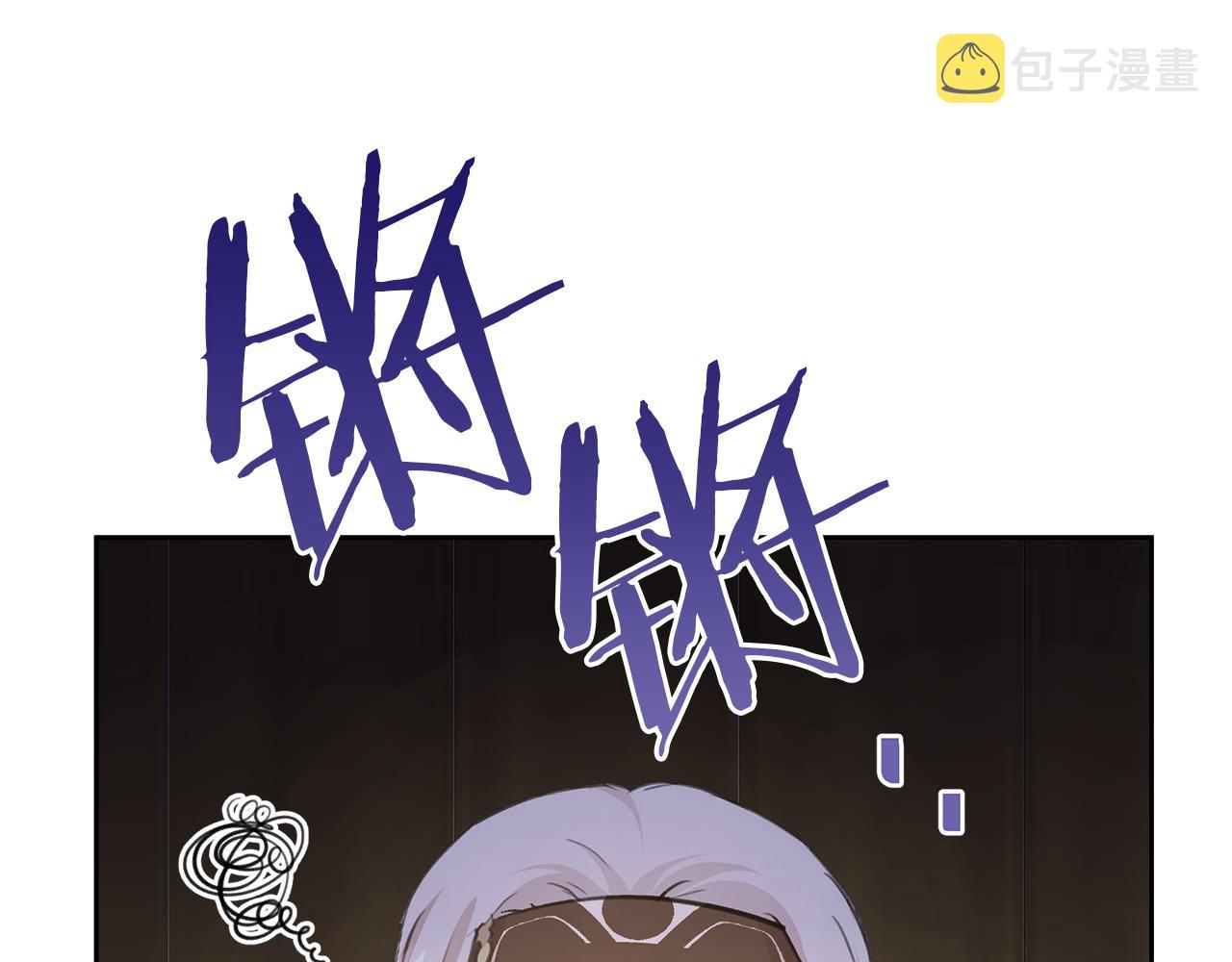 第56话 被羣嘲的王58