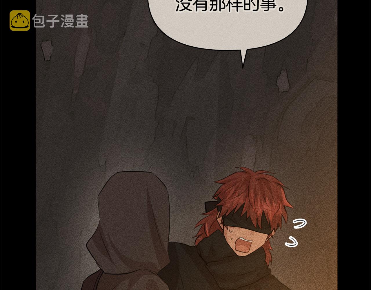 第40话 梦中呢喃的名字29
