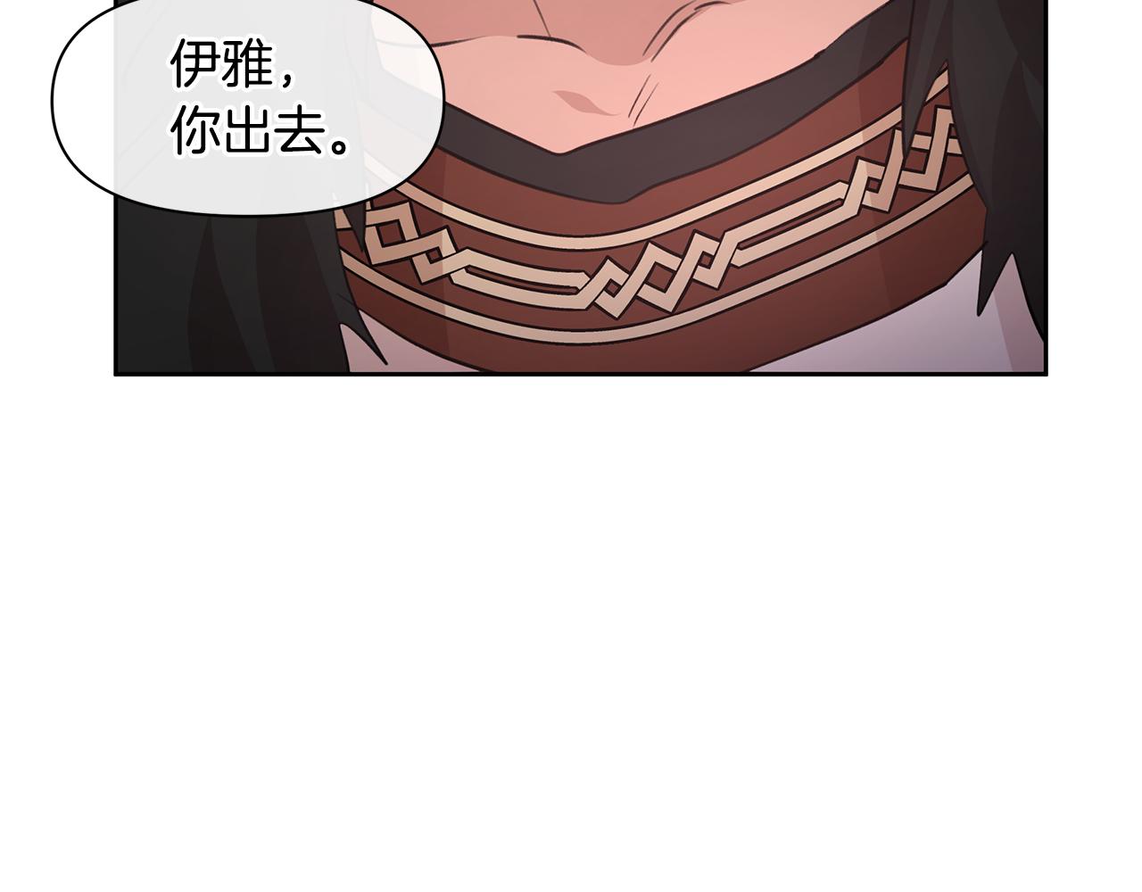 第63话 真正的目的55