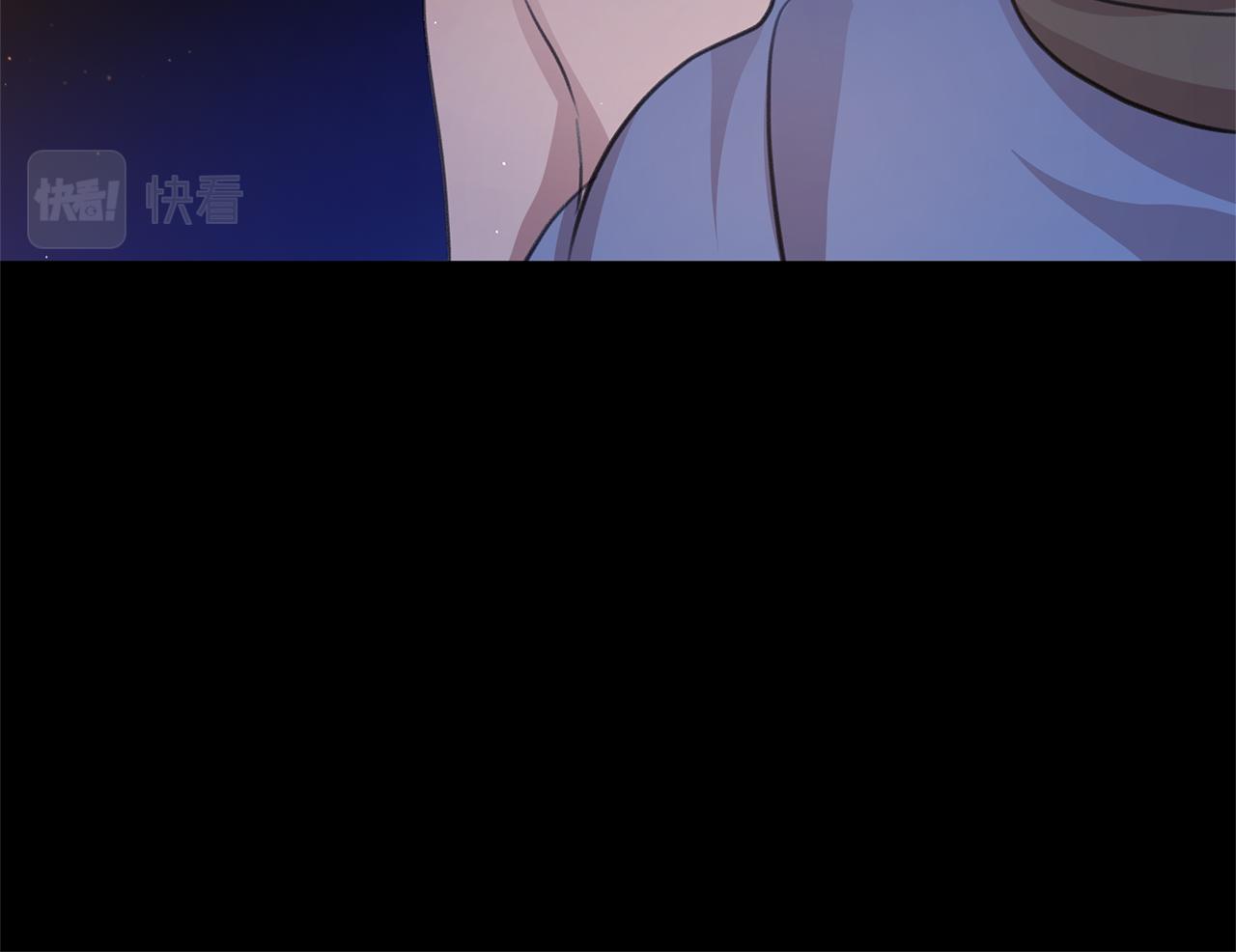 第71话 那就诱惑我啊110