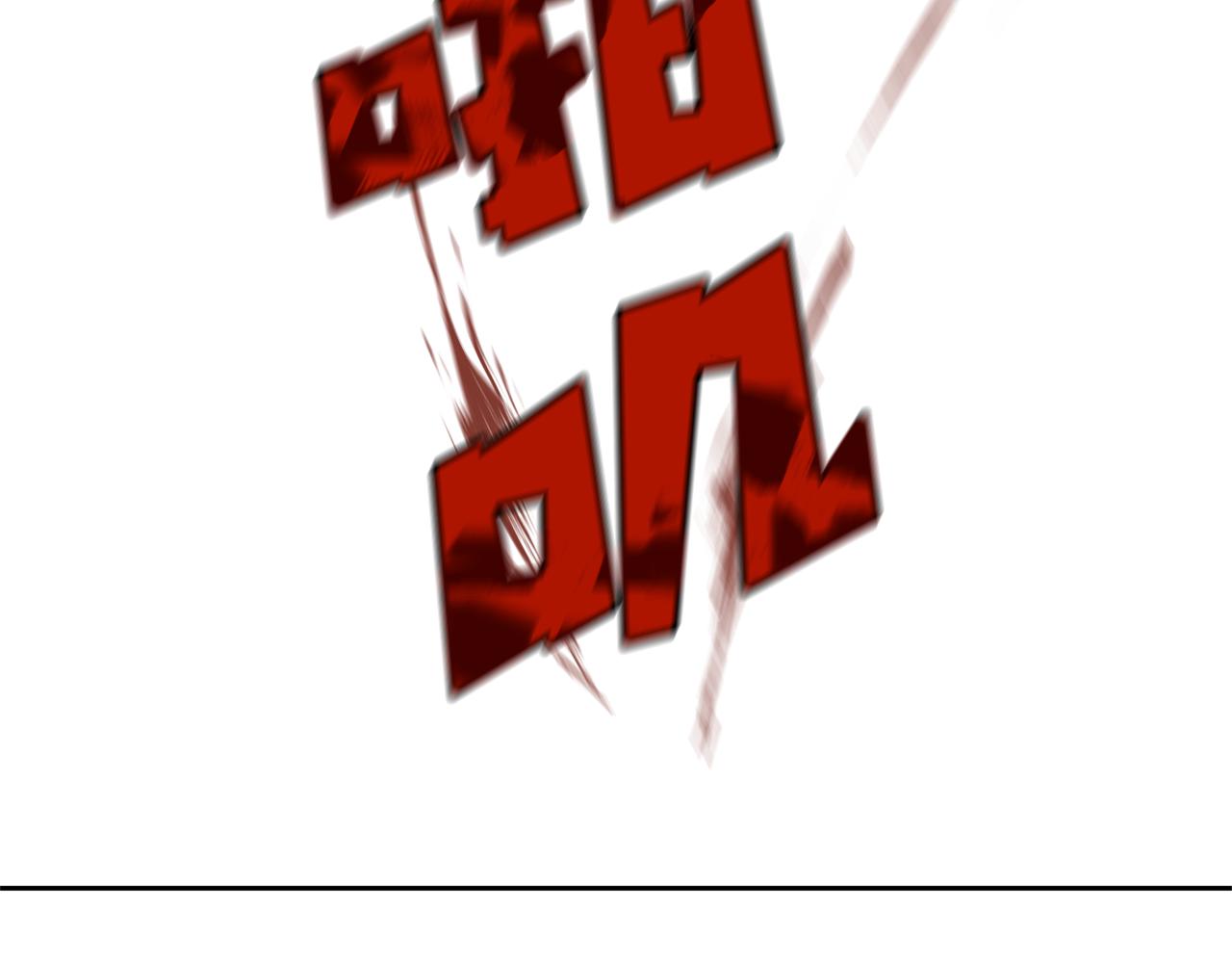 第15话 爲什麽要背叛我59