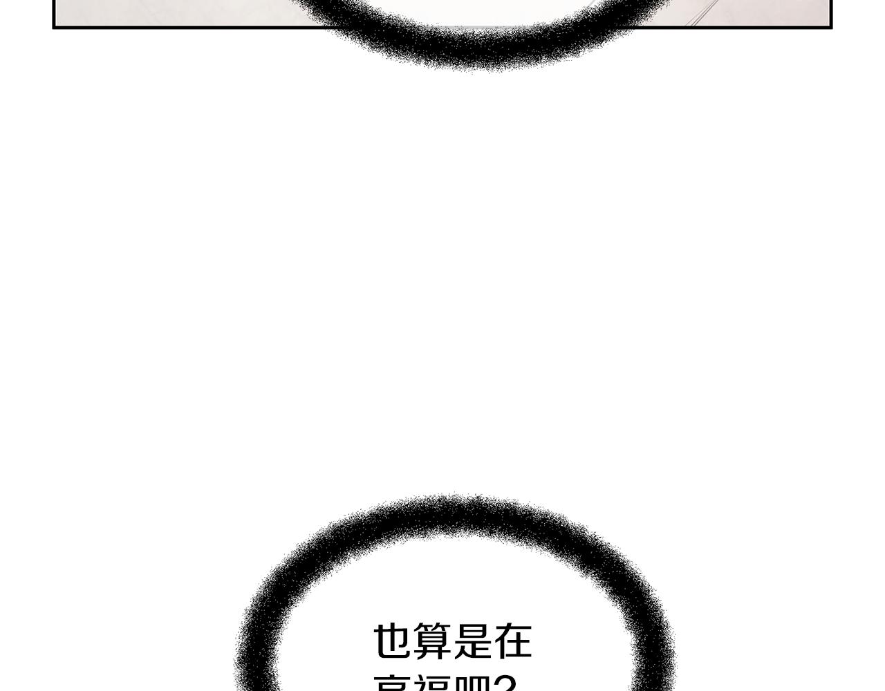 第59话 死讯124
