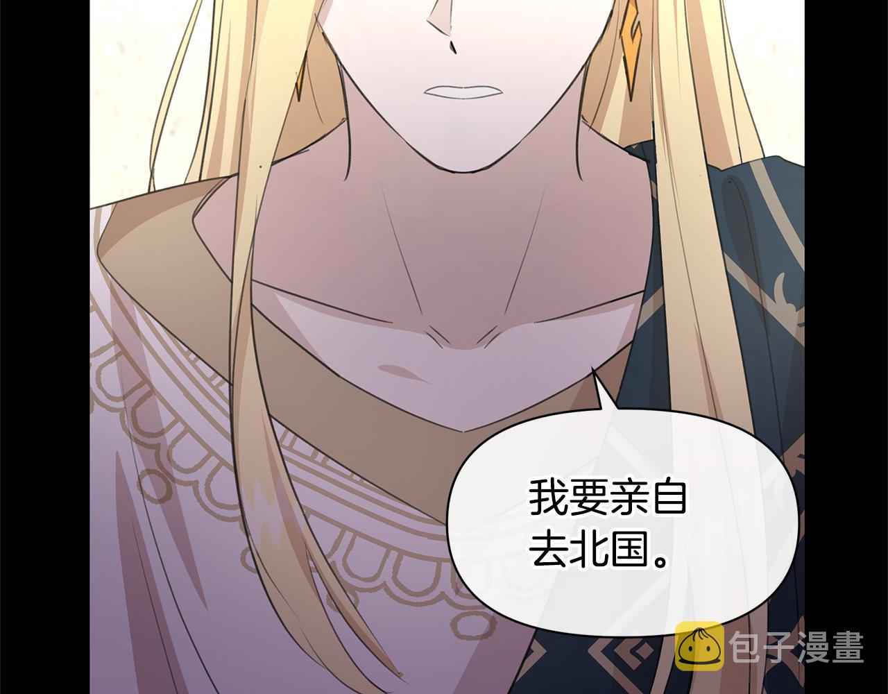 第62话 斩不断的手脚153