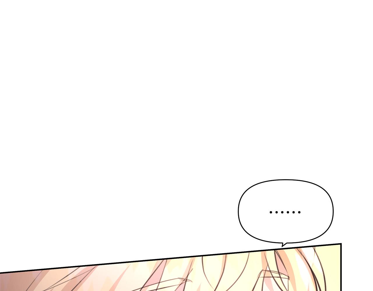 第63话 真正的目的79