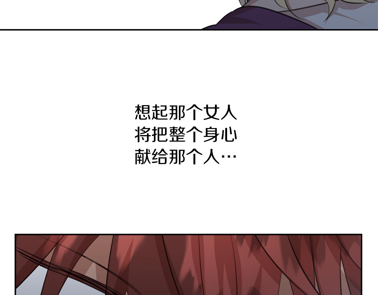 第69话 再等七天112