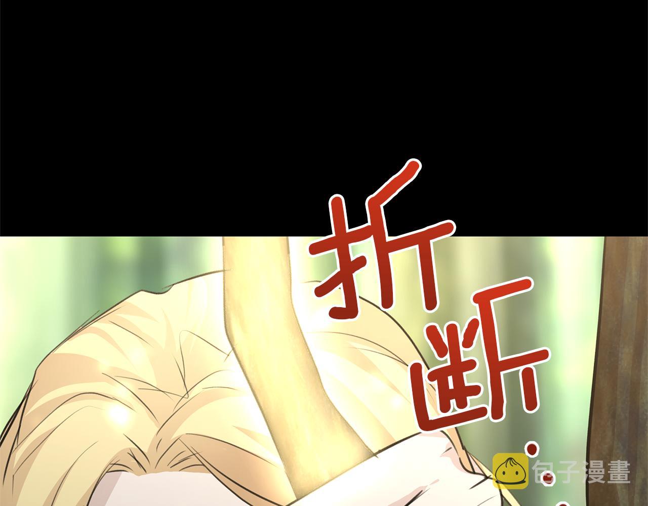 第31话 阴谋65