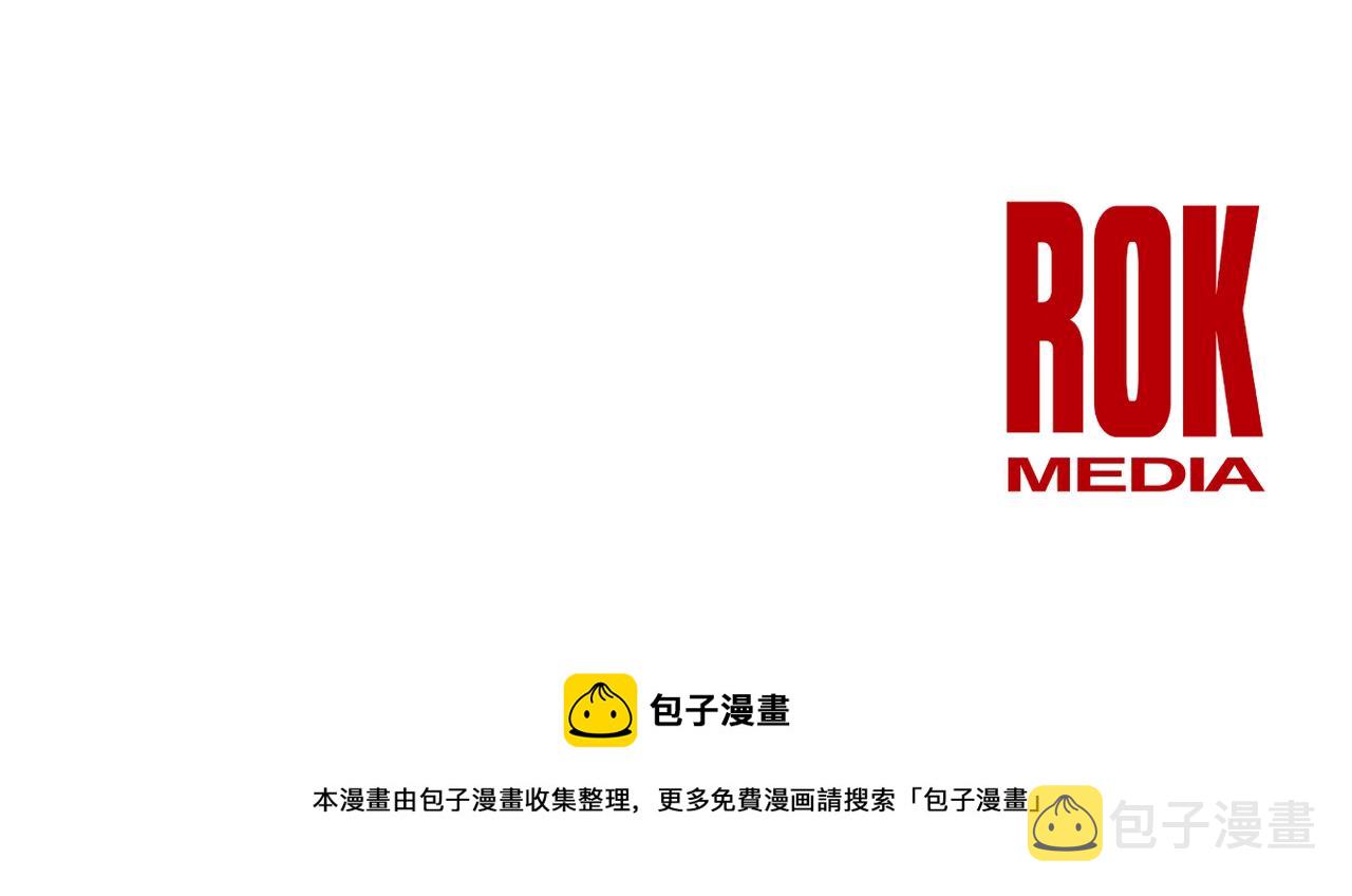 第34话 互取所需199