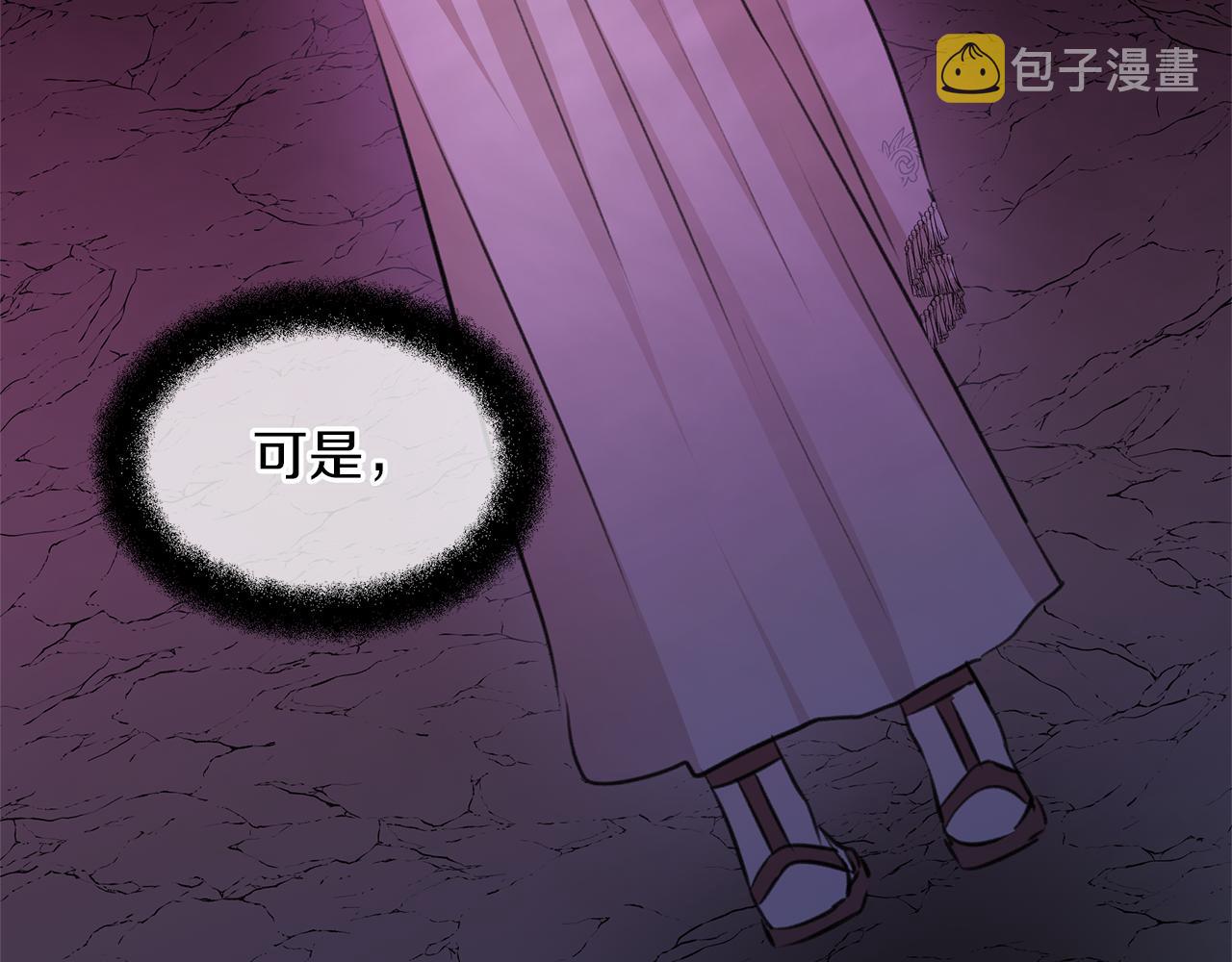 第18话 温柔的天使149