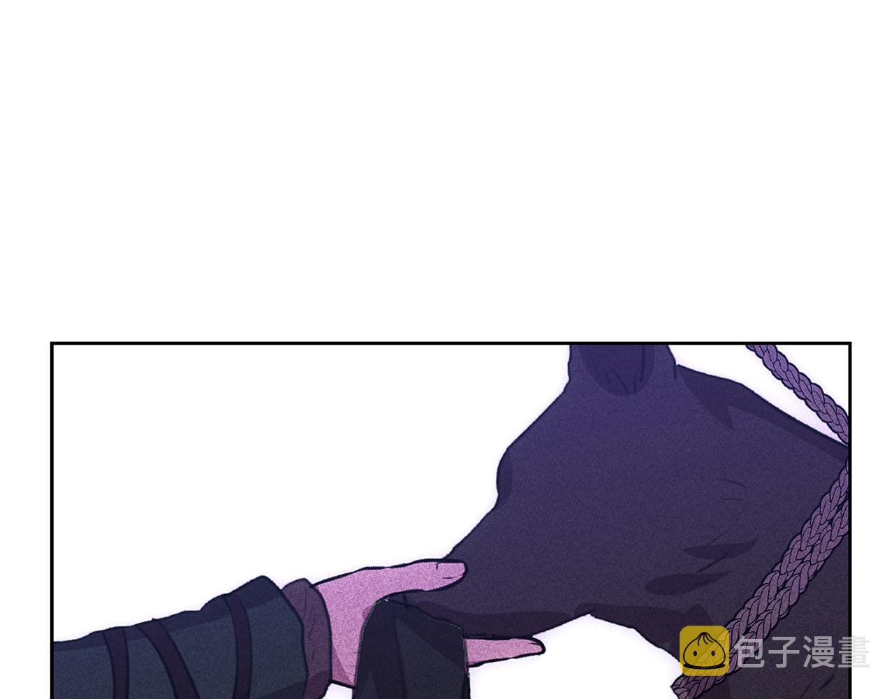 第14话 北国人的屠杀109