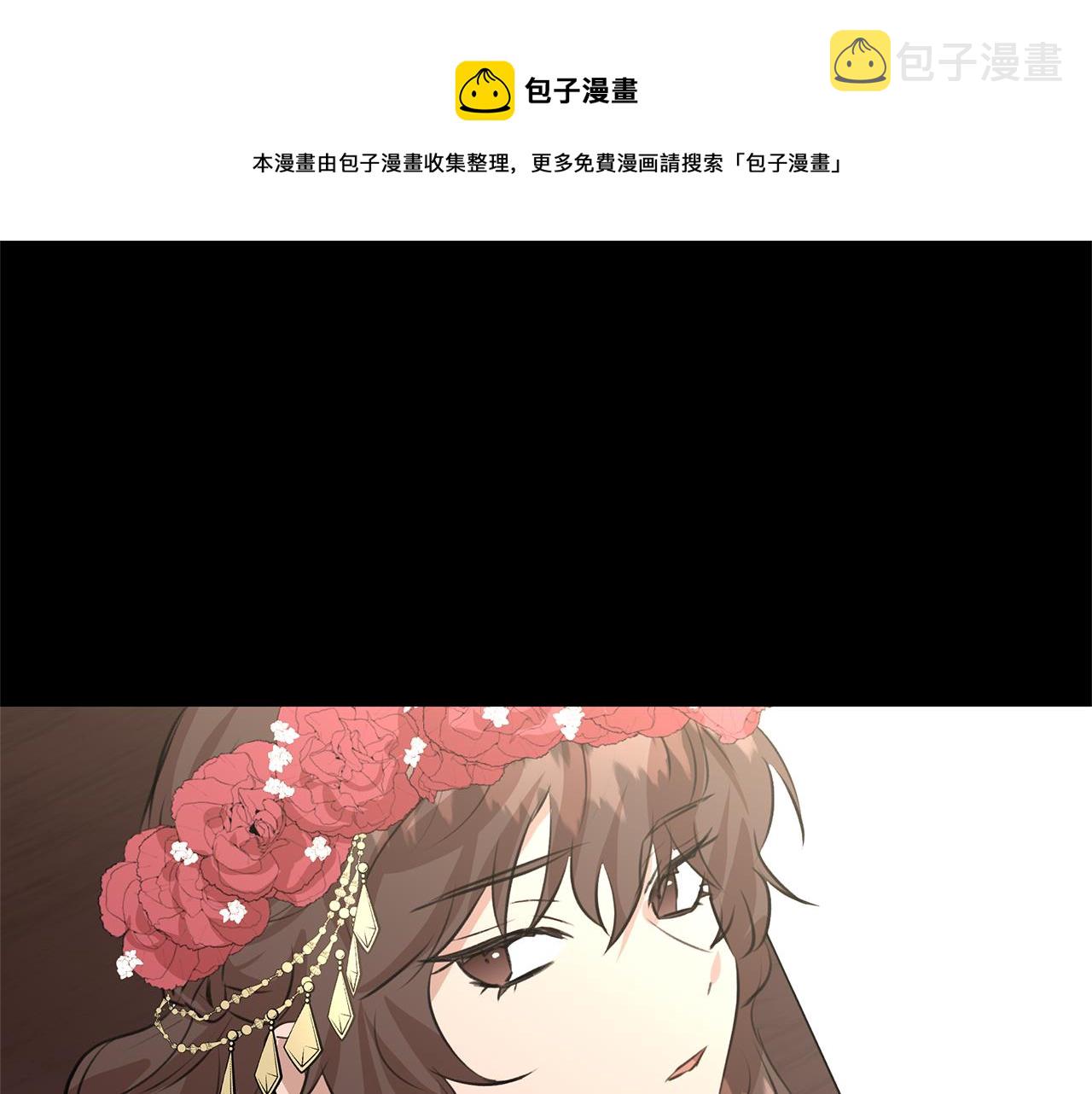 第28话  无处可逃172
