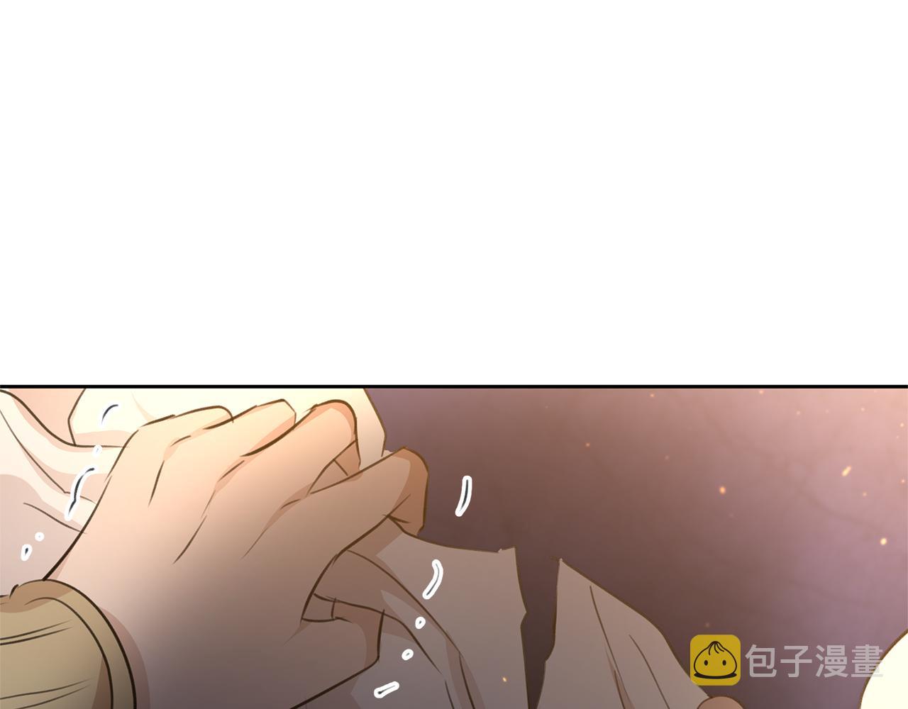 第65话 阿尔帝的警告166