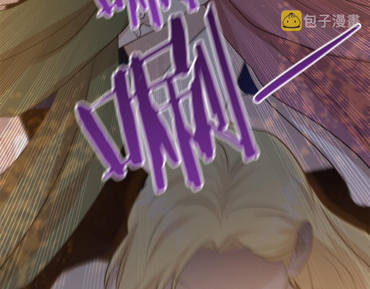 第71话 那就诱惑我啊193